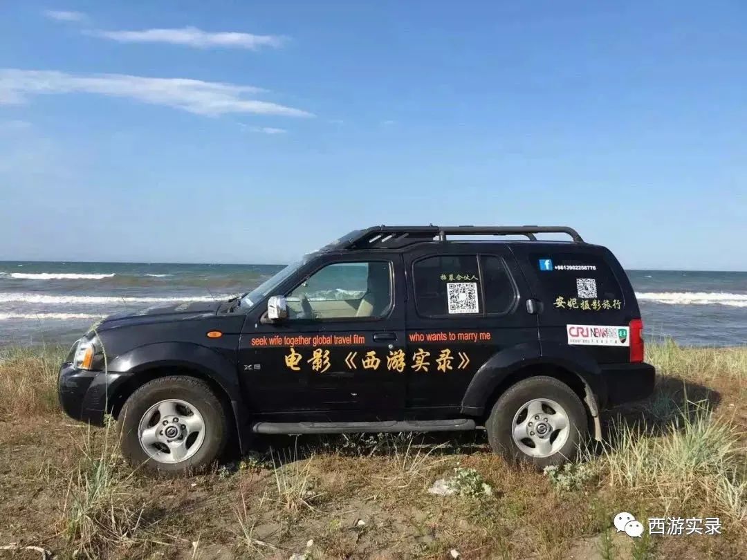 第一次在国外相亲就有机会当爸爸，格鲁吉亚模特真漂亮