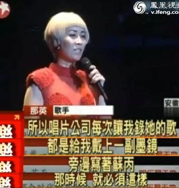 苏芮的反击,苏芮背叛情歌烟嗓女声完整版