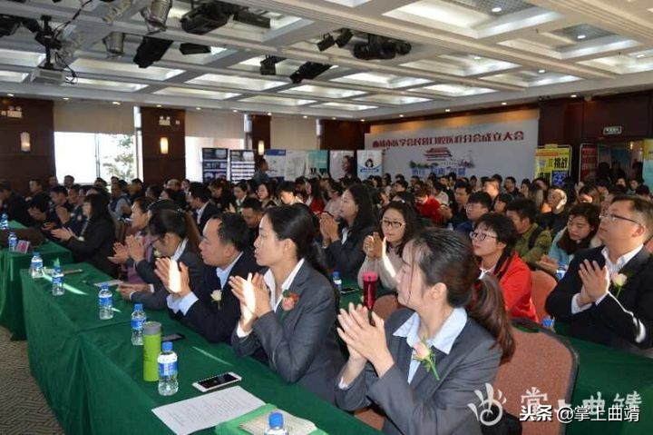 曲靖市医学会,口腔医学成立分会