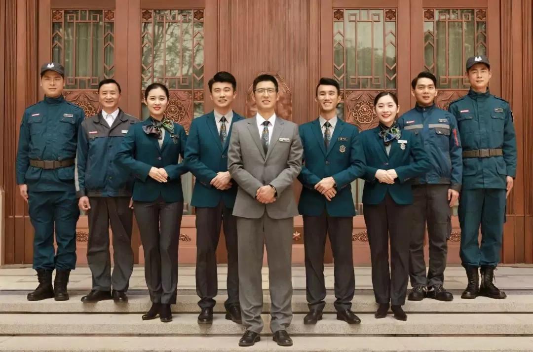 中海物业管家待遇,中海物业银川分公司物业管家怎样