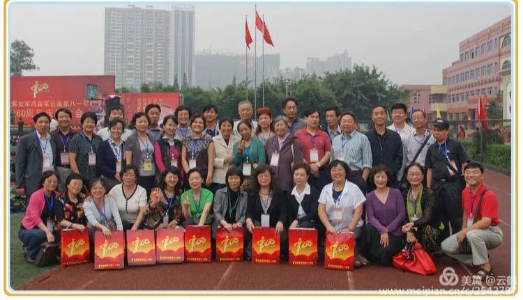 我们是十八军子弟，是老*藏西**军人的孩子！这是我们永远不变的情怀