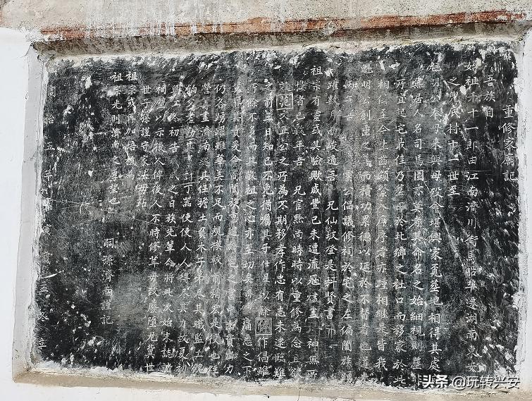 广西兴安县漠川历史,兴安古镇的传说