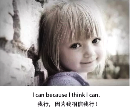 跨考四川师范大学教育学考研,教育学考研经验