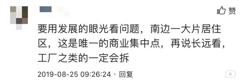 表笑，新都在建筑设计上已逆袭，站稳鄙视链顶端