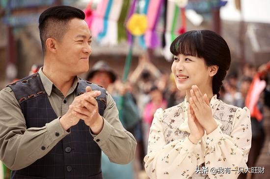 大秧歌大槐花,大秧歌槐花结局凄惨