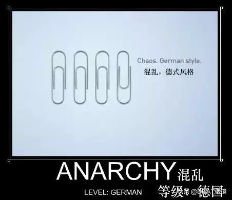 德国人的圣诞树,可能是啤酒瓶做的——漫画家笔下的德国人