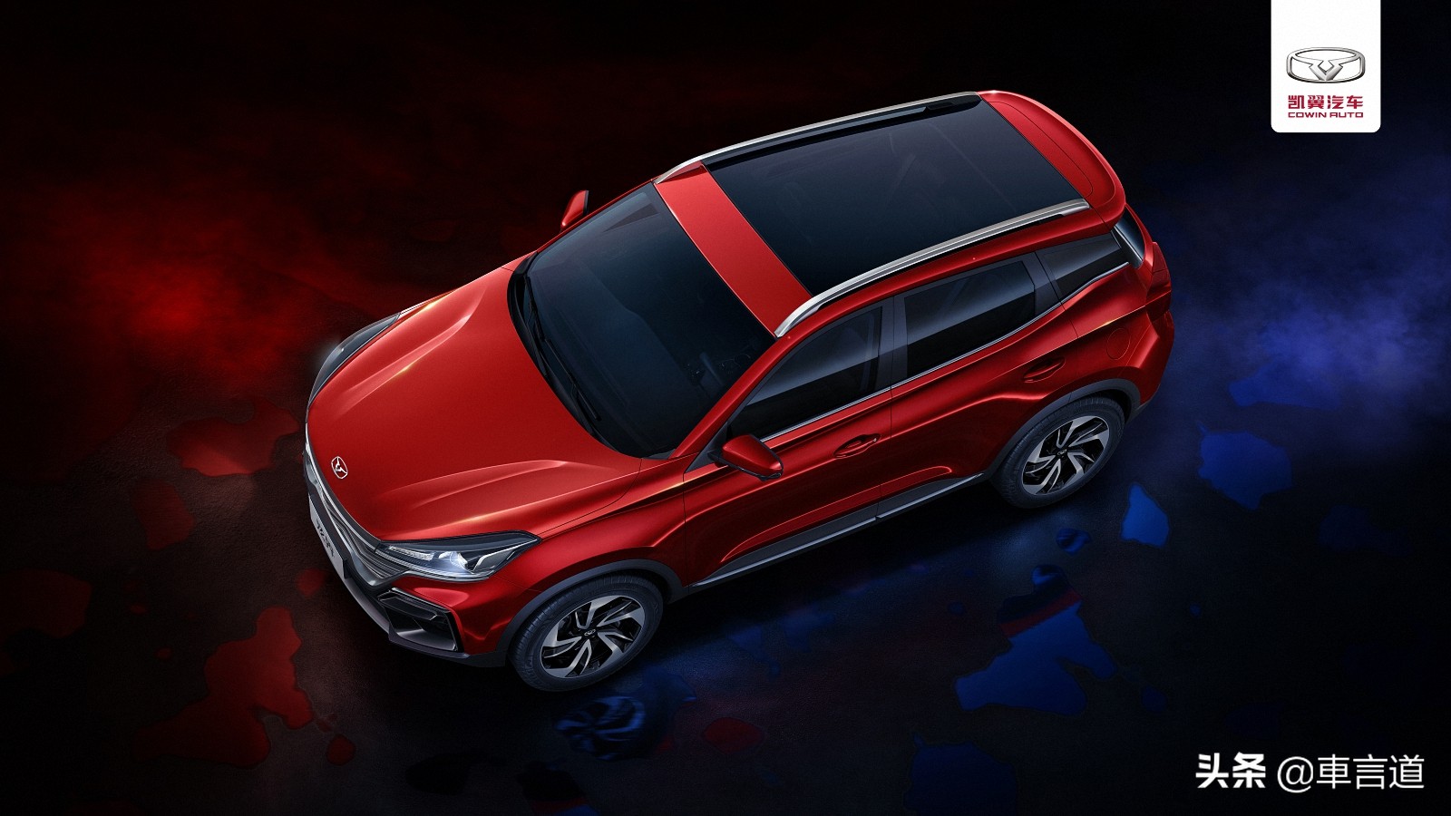 凯翼fx11预计售价,凯翼fx11全新suv图片和落地价