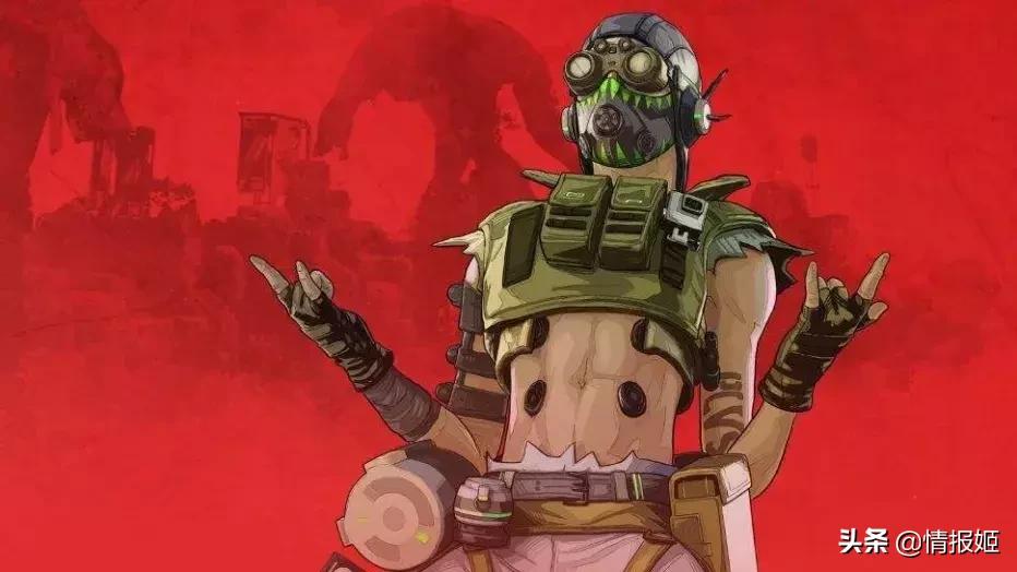 apex玩家被骂,apex被玩家骂