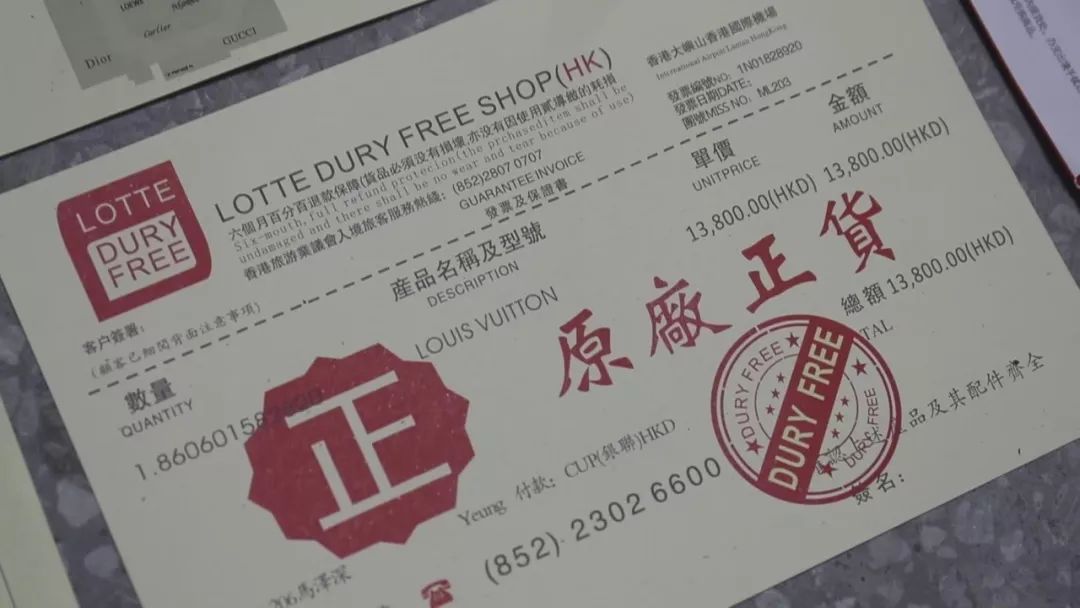 几十块钱的名牌包真的假的,花2万买的包居然是假的