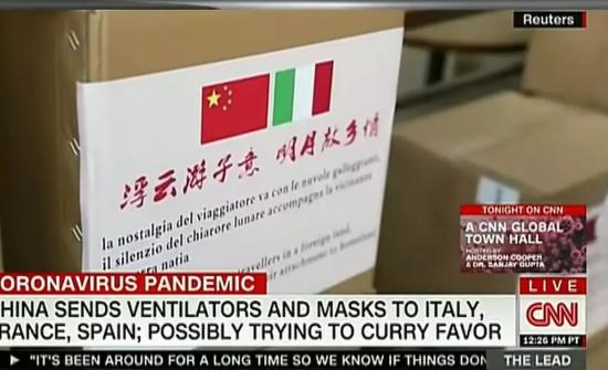 我哭了，你呢：特朗普怒斥推特限制言论自由，其实是帮中国叫屈？