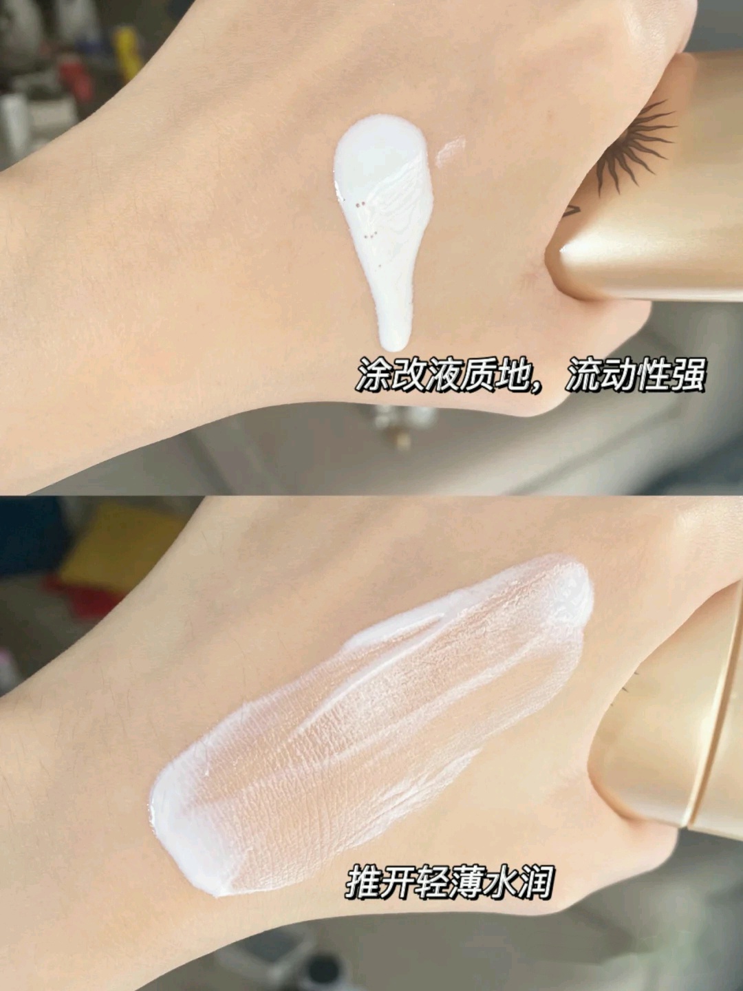 618十大必买防晒霜,高姿防晒大测评