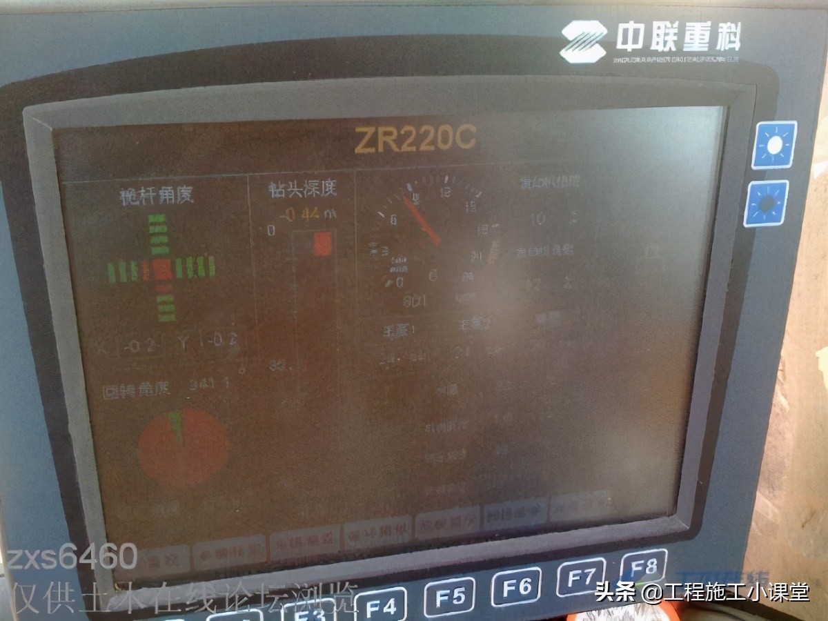 桩基础施工及成孔的质量控制,桩基础质量控制要点