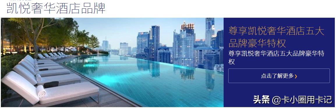 visa御玺卡,平安visa御玺卡免年费吗