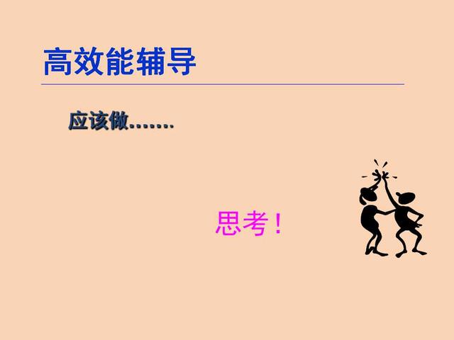 连锁企业管理十大原则,连锁企业经营的基础有哪些