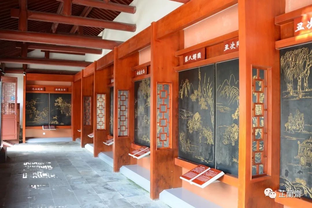 杭州孔庙史实碑,杭州孔庙孔子碑