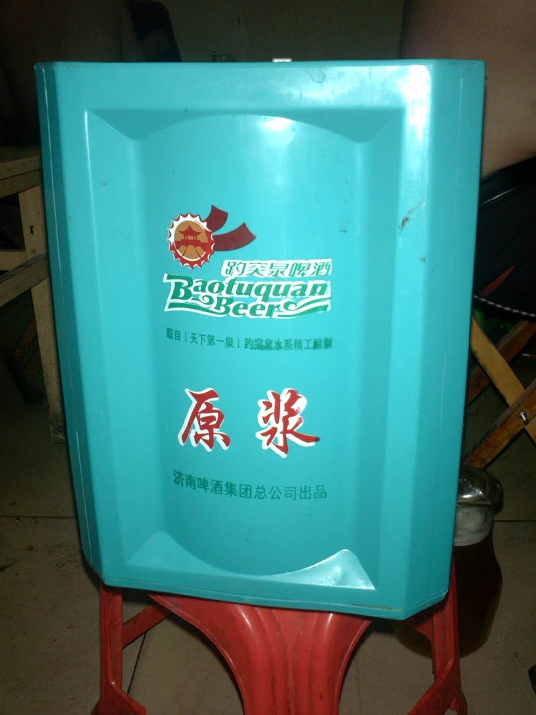 老八们，还记得江湖传说的“酒司令”吗？