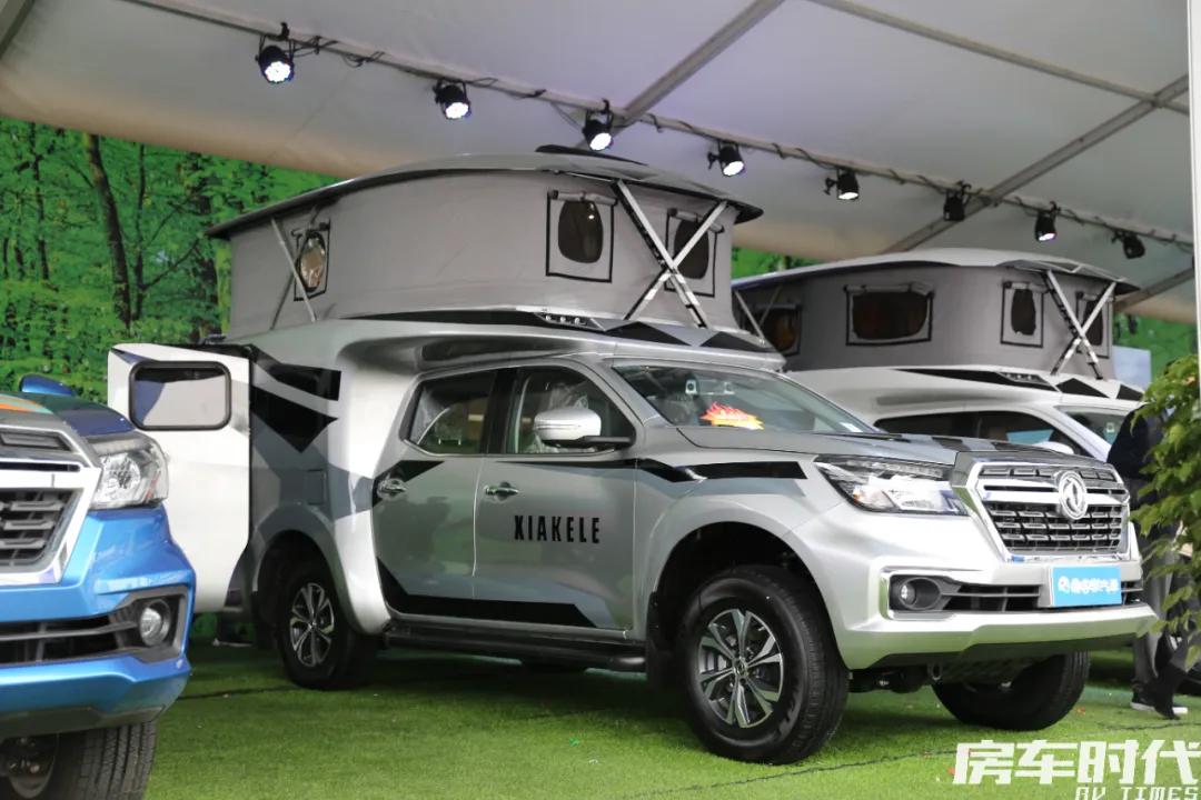 锐骐7霞客乐价格,霞客乐锐骐7黑色