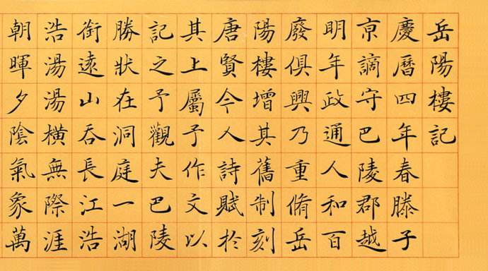 文言文不理解背得很吃力,背文言文实在背不下来了怎么办