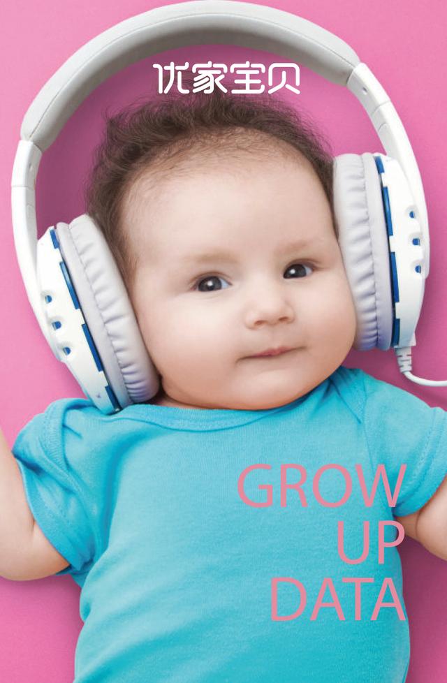 母婴店加盟好还是自己开好呢,妈仔谷母婴店加盟需要多少钱