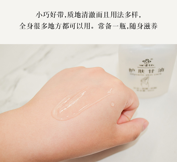 被遗忘的老牌经典国货,被人遗忘的十大国货