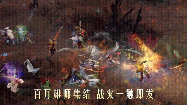 千人国战大唐无双,大唐无双手游新职业好玩吗