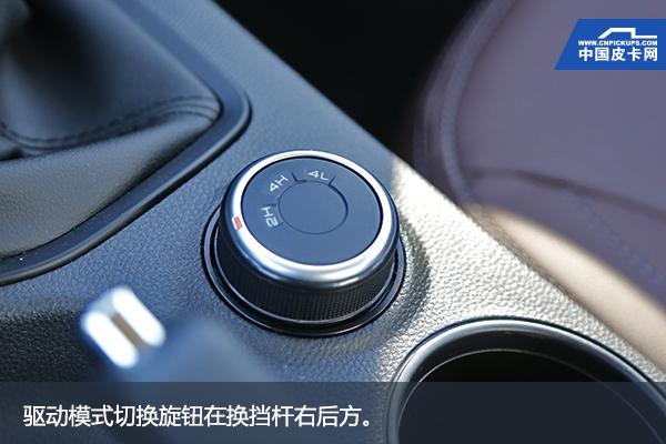 长城皮卡风骏7和风骏5的区别,新宝典皮卡和风骏7四驱哪个好