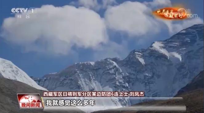 这一守，就是十一年