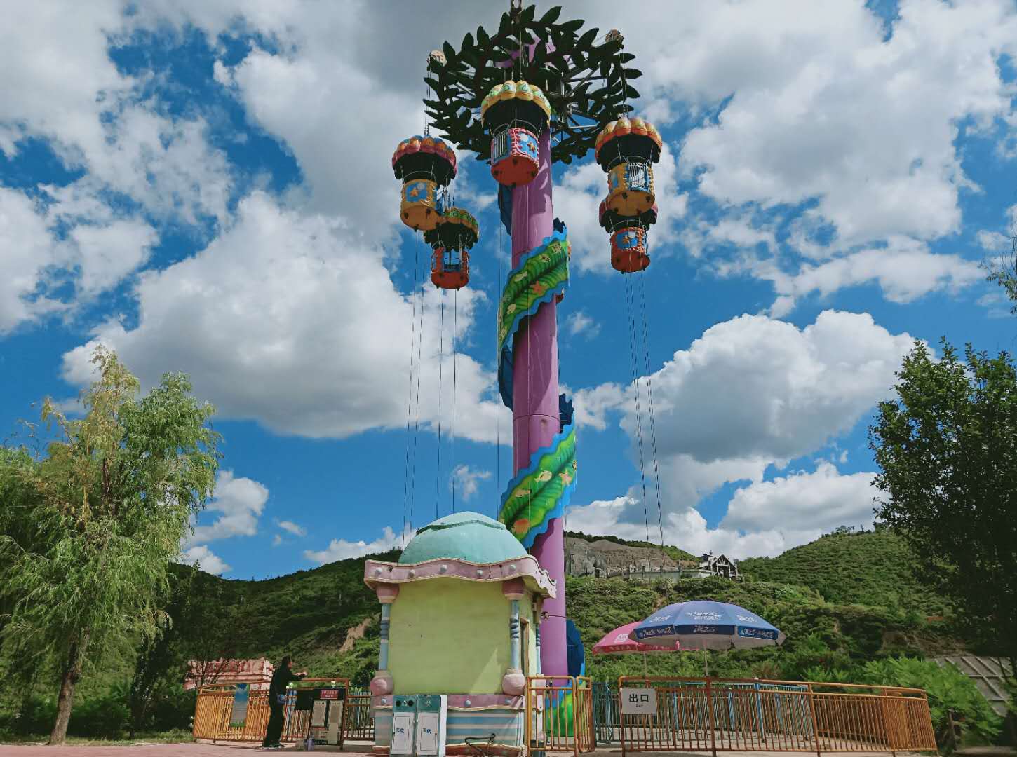 最近小长假,小长假里的最新消息