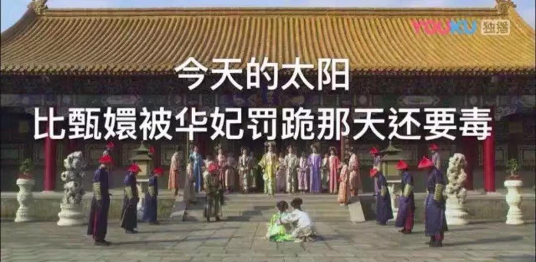 萧敬腾演唱会雨一直下,广州下大雨是萧敬腾来了吗