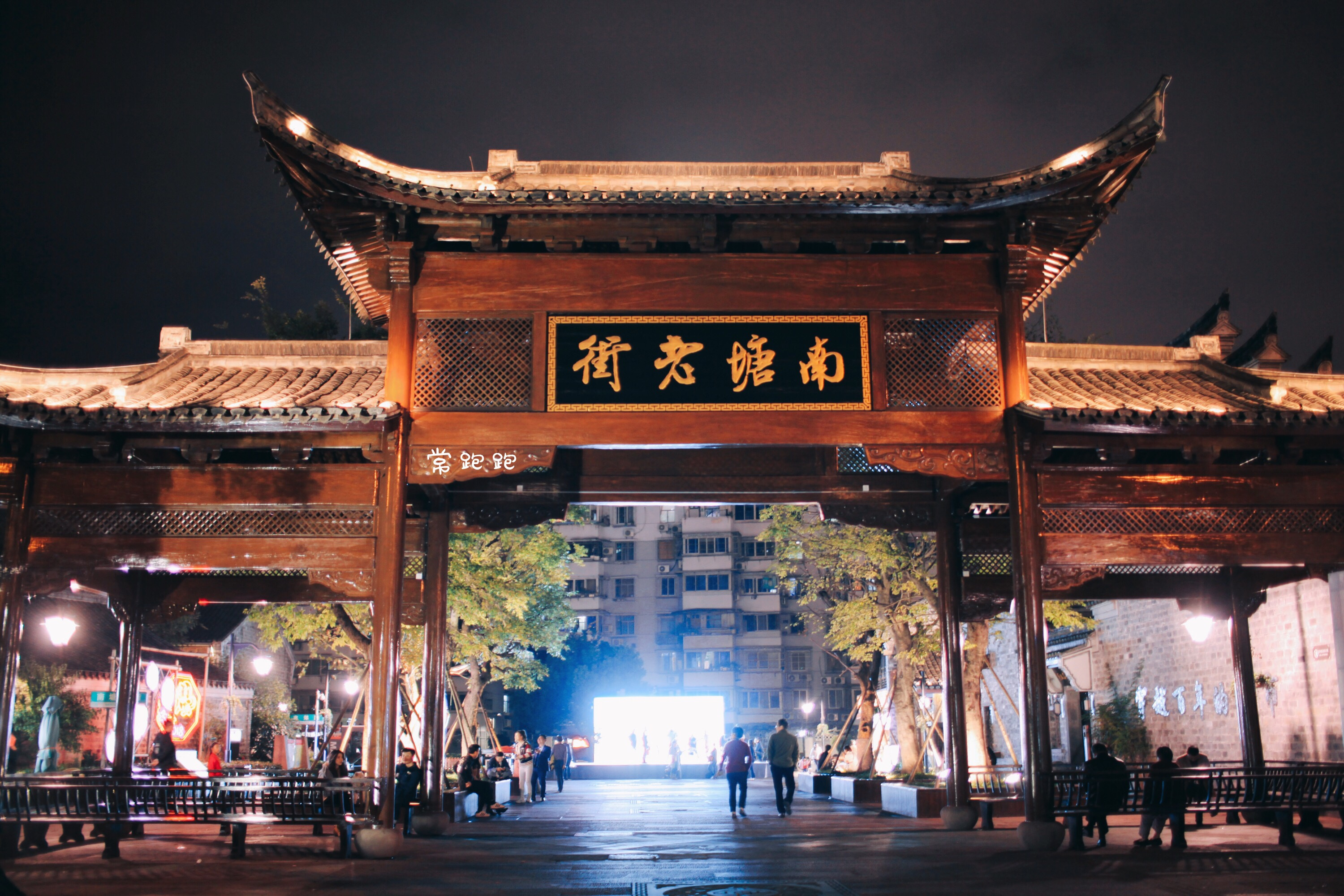 宁波老街最好吃的美食,宁波百年老字号美食