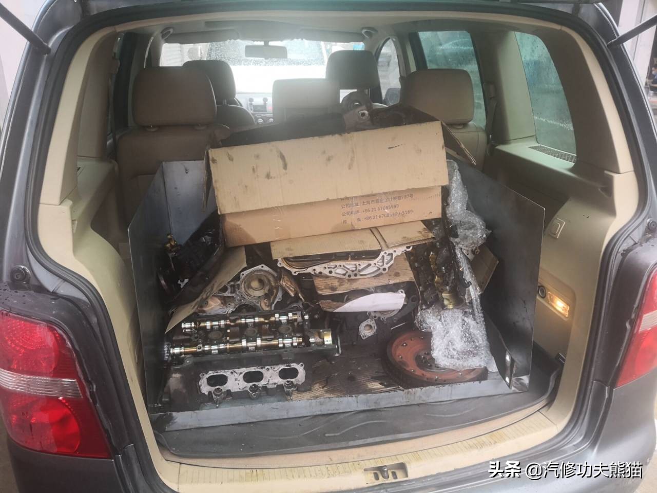 08款奥迪a6l奥运纪念版2.0t是c几,08奥运版奥迪a6