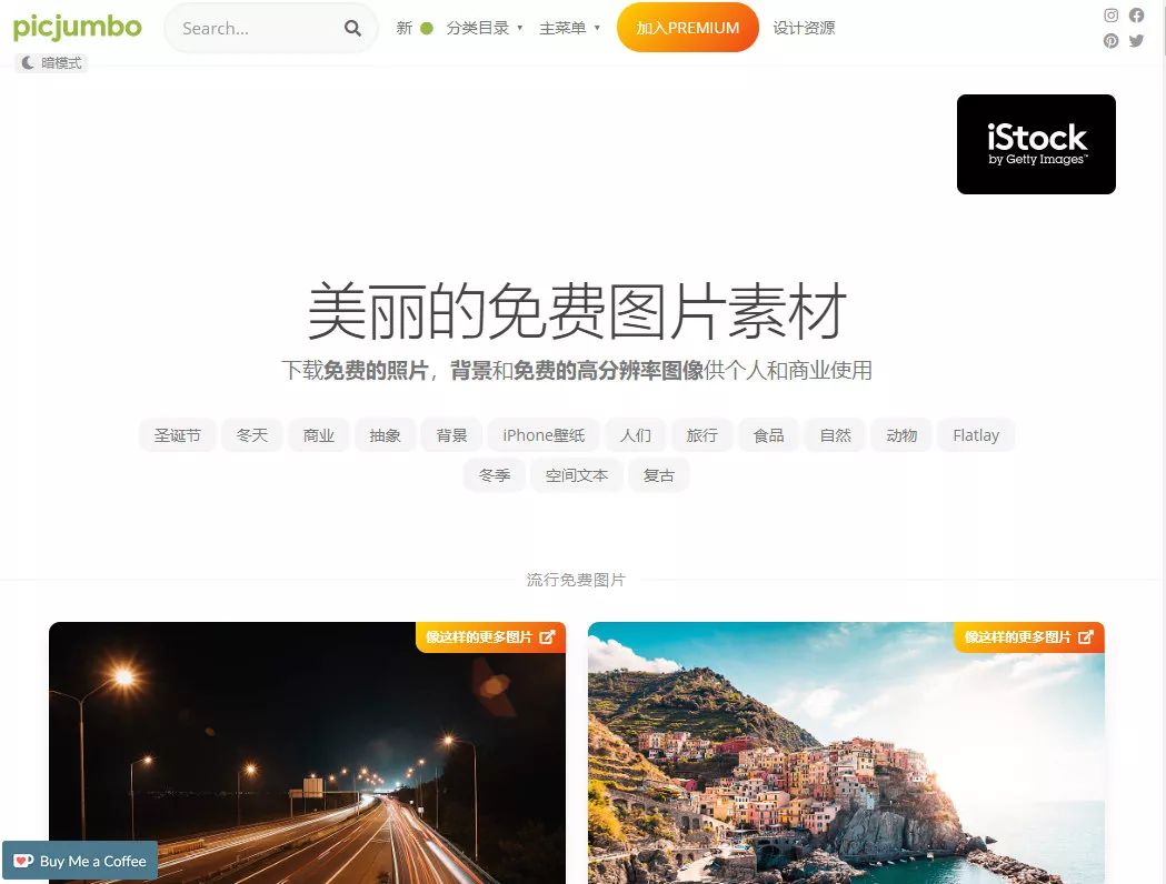 免费可商用字体还需要授权书吗,如何判定为可商用字体