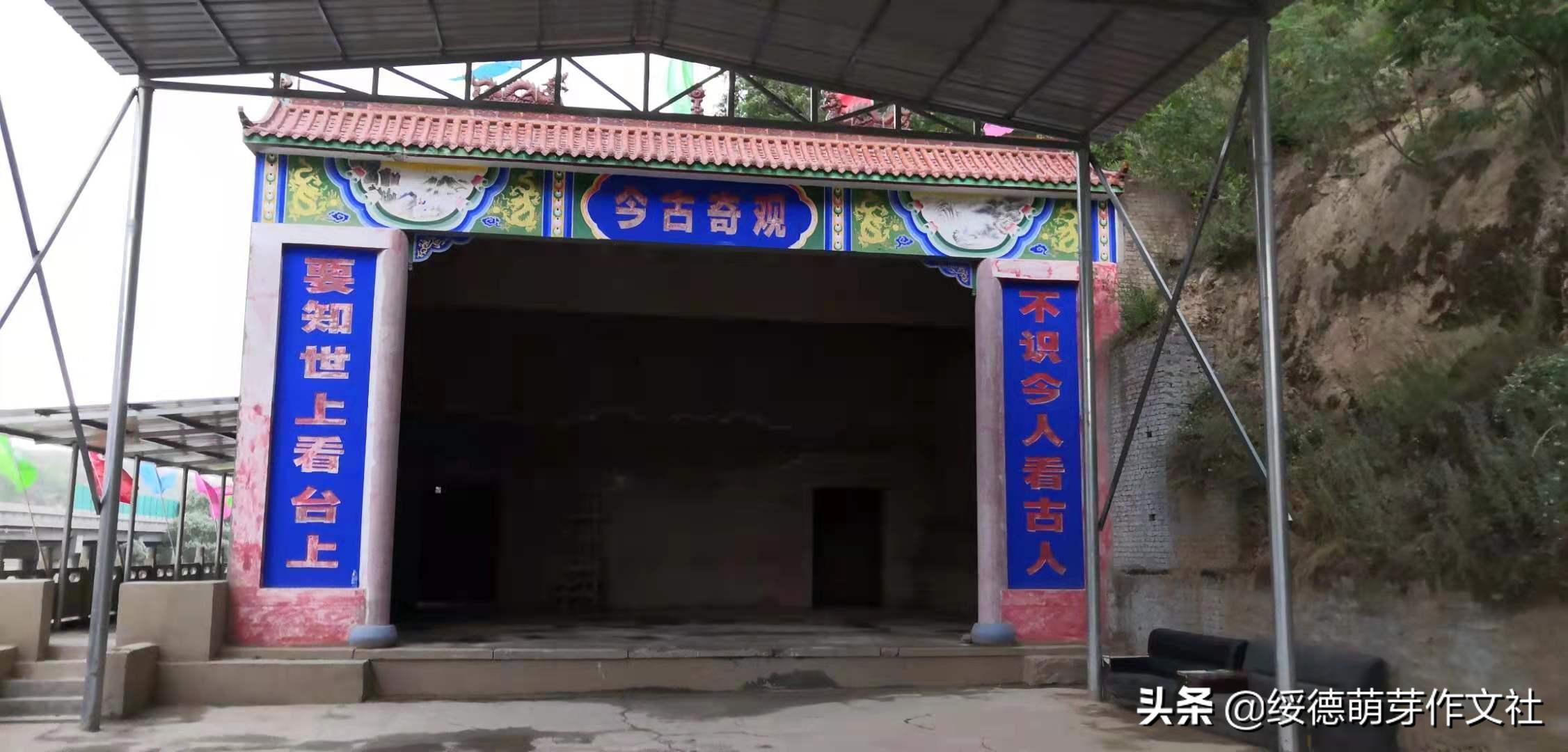 风雨兼程中的郝家桥