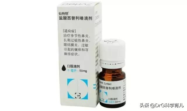 怎么区分干湿疹还是湿湿疹,出疹的护理方法有哪些呢