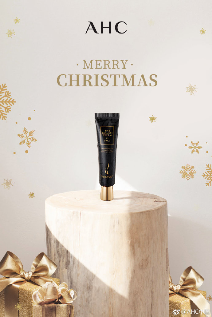 AHC、Balea……进口品打爆的方*论法**|2018,他们下手了