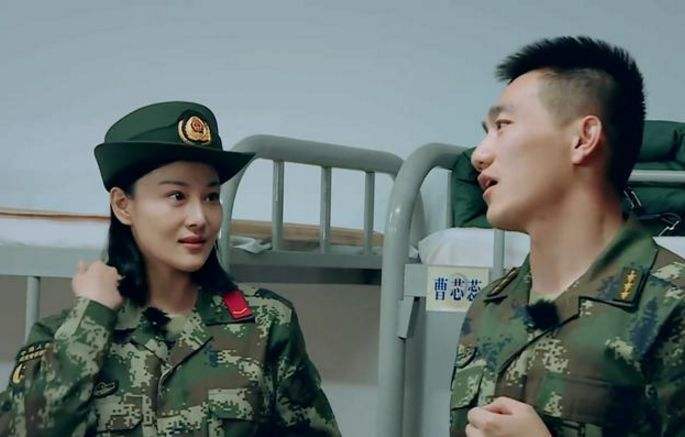 风水轮流转张馨予,风水轮流转女明星