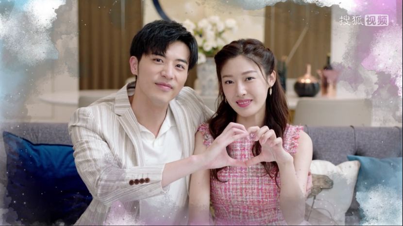 沙雕甜剧爆红、搜狐的自制剧之路走通了?