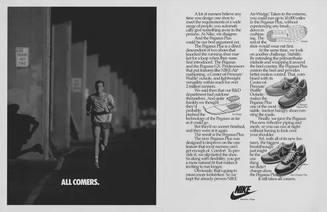 nike耐克是专门做鞋的吗,耐克justdoit鞋子全款