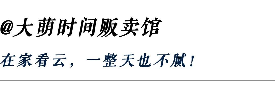 宅家里无聊怎么解决,每天宅在家里会无聊吗