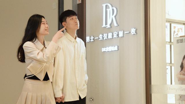 郑州dr钻戒实体店地址有哪些,dr钻戒郑州实体店在哪里