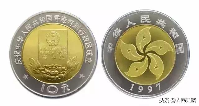 开国大典精制流通纪念币发行量,最新中国流通纪念币大全