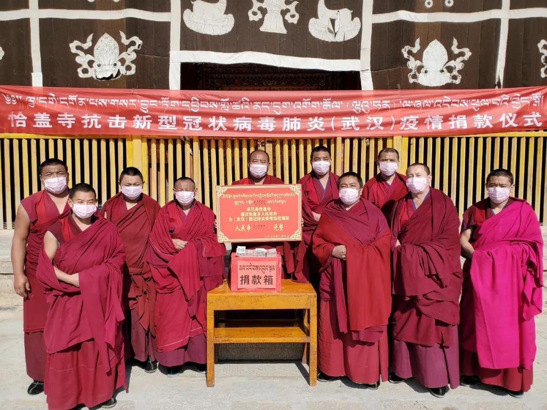 疫情防控甘南在行动,甘肃卓尼县最新疫情防控政策