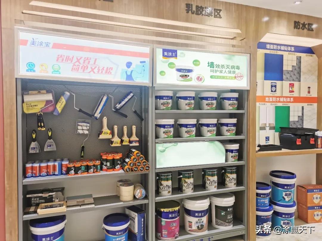 美涂士抗病毒五合一墙面漆,美涂士漆健康墙面漆