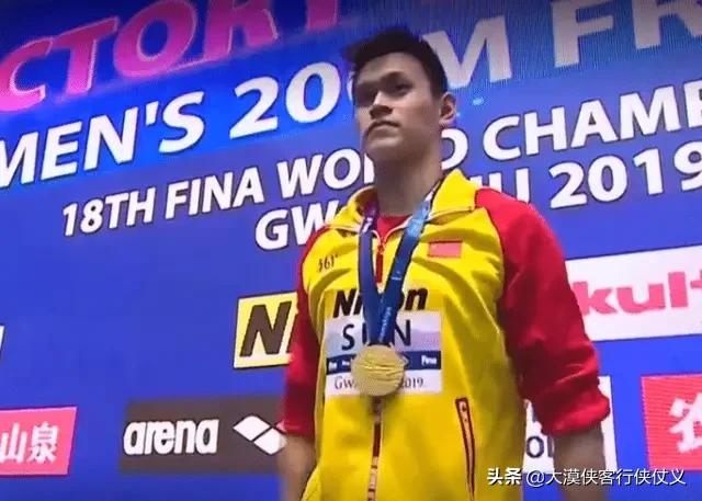 孙杨霸气回应霍顿事件,孙杨高情商回应霍顿的无礼行为