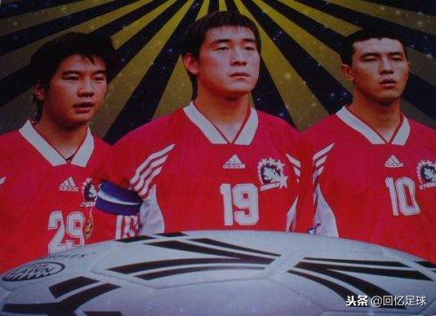 盘点中国职业足球史上最难忘的5大进攻组合排第一的奉为甲A经典