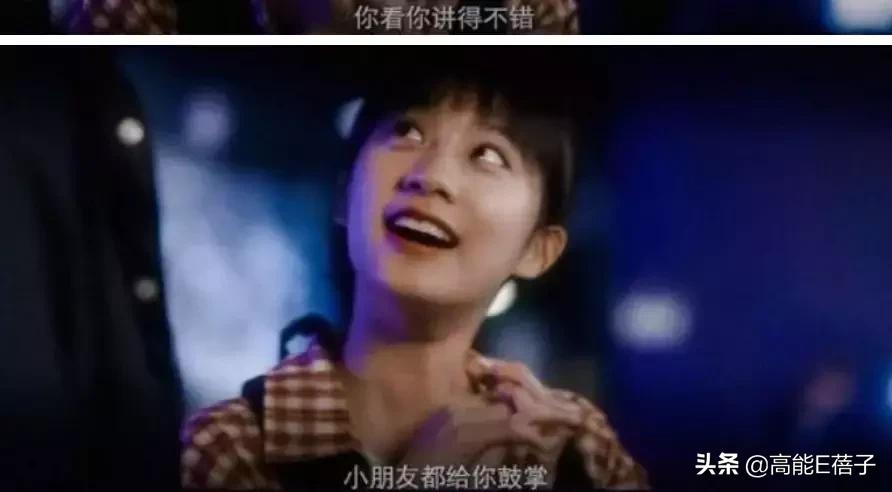 这部没有刻意加滤镜的《独家记忆》，它让你的青春有共鸣吗？