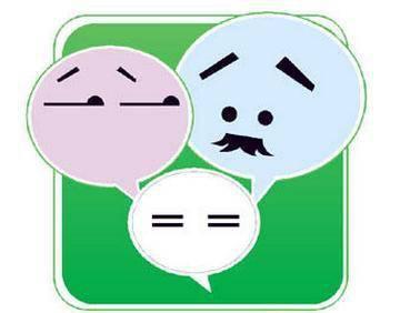 朋友圈存在的意义是分享生活,朋友圈分享的都是日常