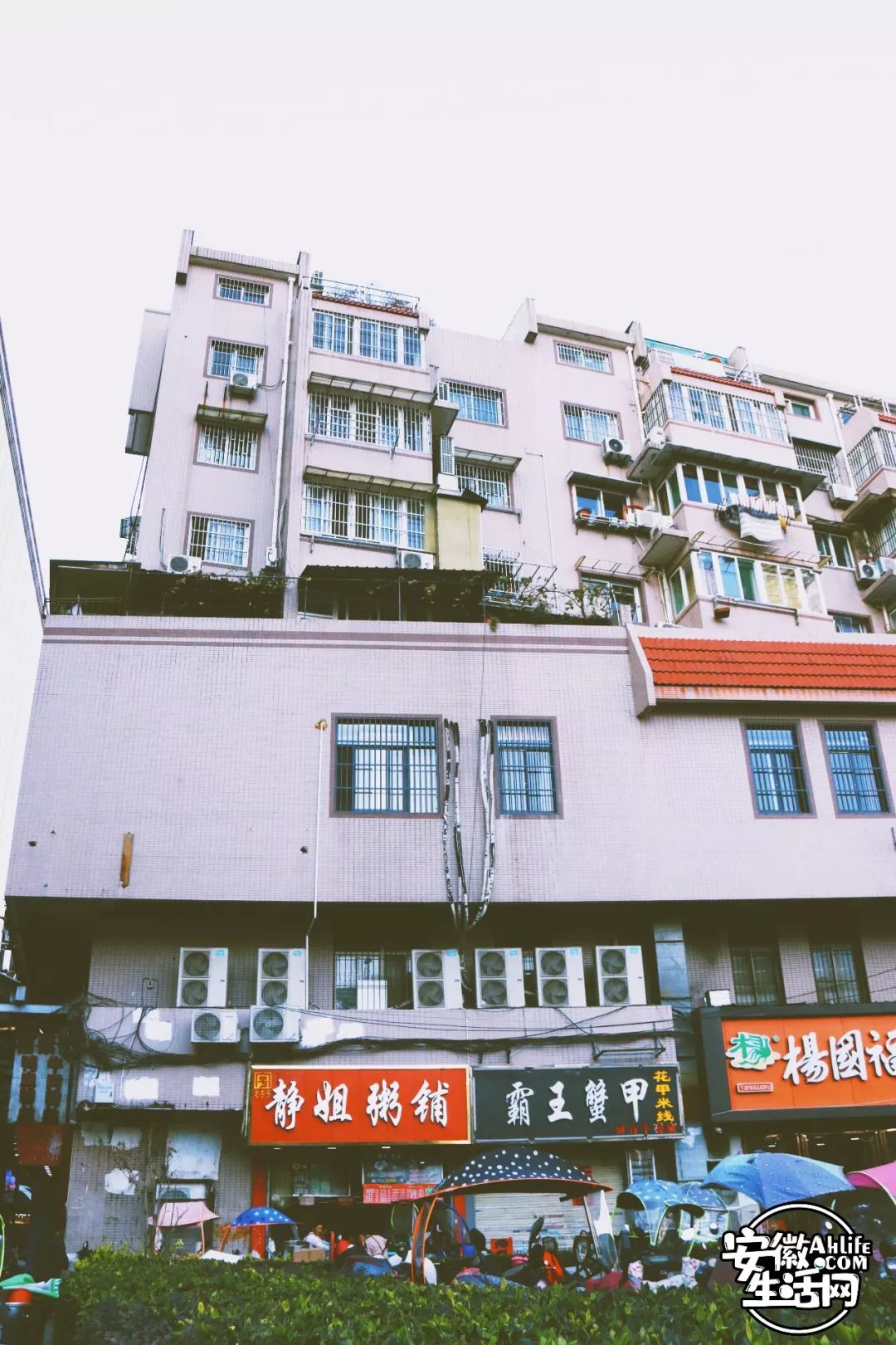 合肥城墙的记忆,合肥淮河路步行街合肥记忆