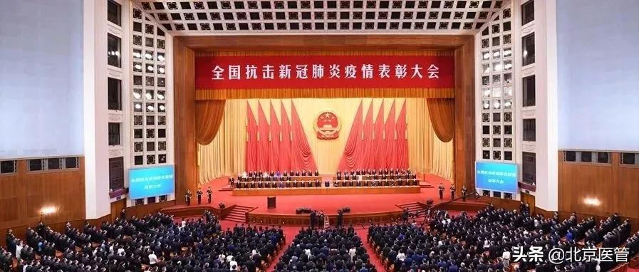 宣武医院姜利最新消息,宣武医院姜利怎么样