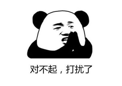 日本纯金手办,黄金十二宫纯金手办